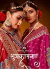 SHRUTI SHUBHKAMNAYE Latest Fancy Bridal And Wedding Wear Heavy Designer Banarasi Silk Saree Collection